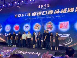 Agrosuper recibe reconocimiento internacional de uno de los mayores ecommerce de China por la calidad de sus productos