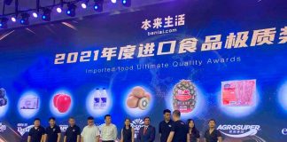 Agrosuper recibe reconocimiento internacional de uno de los mayores ecommerce de China por la calidad de sus productos
