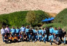 Convenio de Colaboración para Proyecto de Conservación de la Ranita del Río Loa