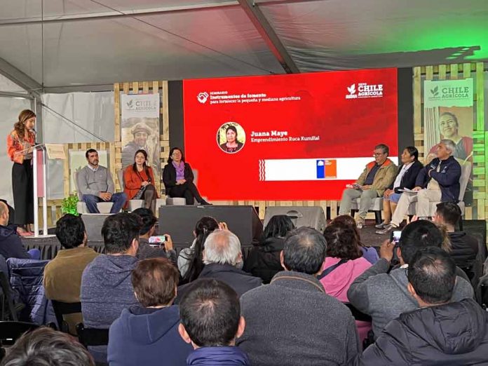 Expo Chile Agrícola