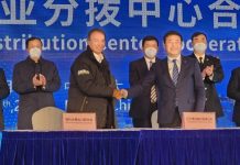 ASOEX firma MoU con operador de Puerto de Dalian y Maersk Se abre nueva ruta para los “Cherry Express” y otras frutas chilenas en China