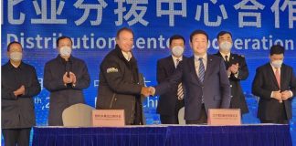 ASOEX firma MoU con operador de Puerto de Dalian y Maersk Se abre nueva ruta para los “Cherry Express” y otras frutas chilenas en China