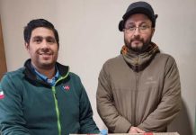 SAG Aysén certificó muestras vegetales para contribuir con estudio internacional sobre cambio climático