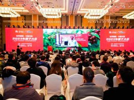 China Con una gran asistencia se realiza la primera Conferencia de Cerezas 2023