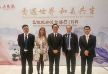 Frutas de Chile y Sichuan Port and Shipping Investment Group Co. Ltd. firman importante acuerdo de colaboración para potenciar comercio de frutas