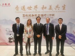 Frutas de Chile y Sichuan Port and Shipping Investment Group Co. Ltd. firman importante acuerdo de colaboración para potenciar comercio de frutas
