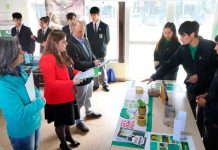 Liceo Bicentenario Quilacahuin se adjudica nueva versión de concurso de innovación Open Mind organizado por Adolfo Matthei