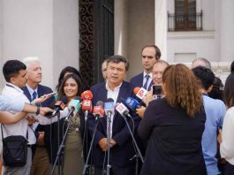 Gobierno y privados participan en primera reunión del grupo de trabajo público-privado sobre la situación de exportaciones de productos agrícolas a Estados Unidos