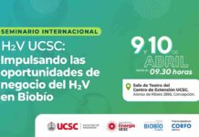 Expertos nacionales e internacionales analizarán el futuro del hidrógeno verde en el evento H2V UCSC