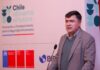 Ministerio de Agricultura y Banco Interamericano de Desarrollo presentan el programa Chile Alimenta el Futuro