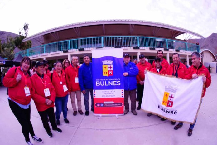 XXVI Congreso Nacional de Apicultura de la Federación Red Apícola Nacional