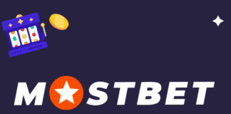 Código Promocional Mostbet: Tu clave para bonos en Chile