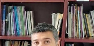 Carlos Esse, Instituto Iberoamericano de Desarrollo Sostenible de la U. Autónoma