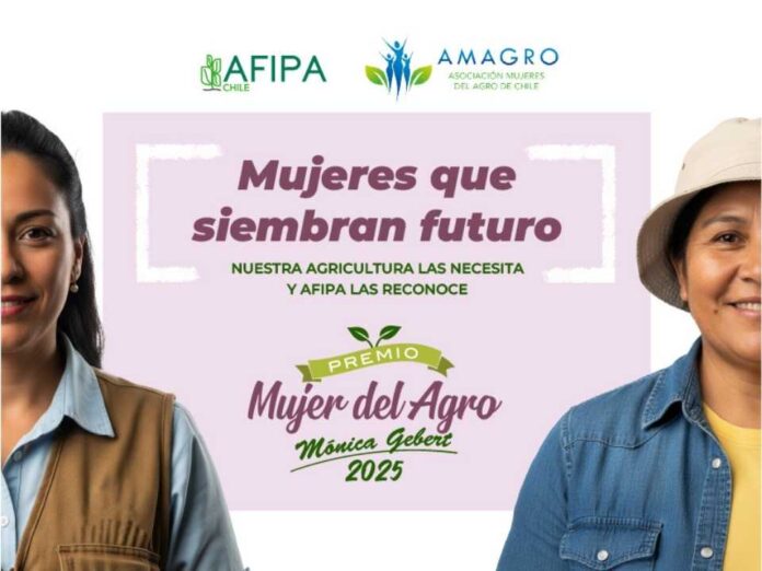 Se abren las postulaciones al Premio Mujer del Agro Mónica Gebert 2025 Se abren las postulaciones al Premio Mujer del Agro Mónica Gebert 2025