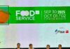 Seminario CIACH en Food & Service: "La inocuidad en la industria alimentaria, ya no es un valor agregado, sino el mínimo exigido"