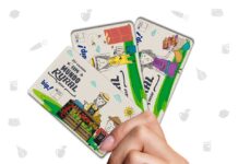 Metro de Santiago e INDAP lanzan tarjetas bip! para celebrar la ExpoMundoRural: sepa dónde comprarlas