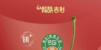 Garces Fruit es el primer productor de cerezas chileno en  recibir en China la certificación de Bajo Índice Glicémico 