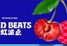 Lanzamiento de RedBeats: la nueva marca Cherry se dirige a los consumidores más jóvenes Lanzamiento de RedBeats la nueva marca Cherry se dirige a los consumidores más jóvenes