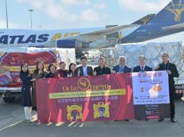 Llegó a China el primer embarque de cerezas chilenas con pionero sistema que certifica la originalidad de los productos y evita adulteración Entrega trazabilidad origen-destino Llegó a China el primer embarque de cerezas chilenas con pionero sistema que certifica la originalidad de los productos y evita adulteración