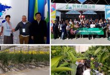 Tecnologías agrícolas de China y Taiwán marcan el rumbo del agro del futuro