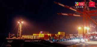 El primer Cherry Express de la temporada 2025/26 llega al puerto de Nansha