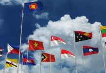 ProChile abre convocatoria para el Encuentro Chile–ASEAN 2026: rueda B2B en Bangkok y acceso a 6 mercados ProChile abre convocatoria para el Encuentro Chile–ASEAN 2026 rueda B2B en Bangkok y acceso a 6 mercados