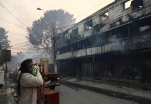 SNA activa apoyo y coordinación ante incendios en Ñuble y Biobío