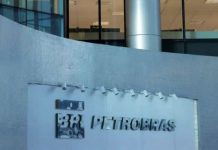 Brasil / Petrobras aumenta la producción de Urea para reducir dependencia de Medio Oriente Brasil Petrobras aumenta la producción de Urea para reducir dependencia de Medio Oriente