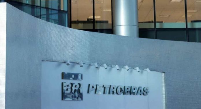 Brasil / Petrobras aumenta la producción de Urea para reducir dependencia de Medio Oriente Brasil Petrobras aumenta la producción de Urea para reducir dependencia de Medio Oriente