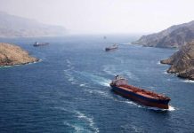 Conflicto en Medio Oriente, EEUU, Israel, Irán