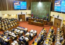 Proyecto de ley de incendios forestales pasa a comisión mixta y continúa tramitación en el Congreso Proyecto de ley de incendios forestales pasa a comisión mixta y continúa tramitación en el Congreso