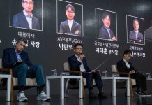 2026 Kia CEO Investor Day