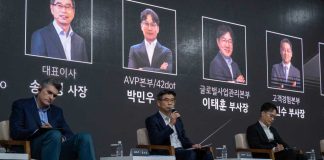 2026 Kia CEO Investor Day