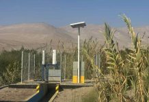 Seremi de Agricultura de Arica y Parinacota anuncia concurso de la CNR para fortalecer la seguridad productiva del Norte Grande Seremi de Agricultura de Arica y Parinacota anuncia concurso de la CNR para fortalecer la seguridad productiva del Norte Grande