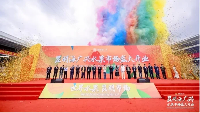 main-image_89 China fortalece su liderazgo frutícola con la inauguración de uno de los mayores mercados mayoristas del suroeste chino
