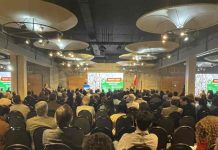 FRUITTRADE 2026: Reservas de stands abiertas para la gran convención de la fruticultura chilena FRUITTRADE 2026: Reservas de stands abiertas para la gran convención de la fruticultura chilena