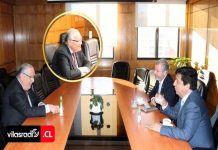 MINISTERIO DE AGRICULTURA ACTIVARÁ PLAN ESPECIAL PARA COMBATIR LA CRISIS DE LA MOSCA DE LA FRUTA EN TARAPACÁ MINISTERIO DE AGRICULTURA ACTIVARÁ PLAN ESPECIAL PARA COMBATIR LA CRISIS DE LA MOSCA DE LA FRUTA EN TARAPACÁ
