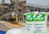 Perú | Piura :plantean impulsar planta petroquímica para reducir costo de fertilizantes Perú | Piura :plantean impulsar planta petroquímica para reducir costo de fertilizantes
