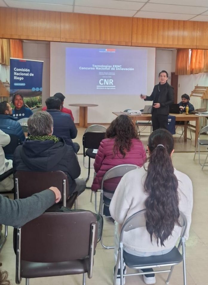 WA_1781699262180 Consultores y equipos técnicos del Norte Chico conocen nuevas tecnologías para impulsar proyectos de innovación en riego