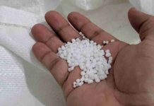 Argentina | Se acabó el “ofertón” de precios en el mercado de urea y los valores siguen ajustándose al alza Argentina | Se acabó el “ofertón” de precios en el mercado de urea y los valores siguen ajustándose al alza