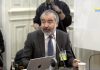 CISFECh presenta observaciones científicas ante la Comisión de Agricultura del Senado sobre el proyecto de ley SIGESS