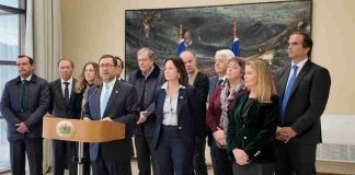 Frutas de Chile participa en reunión con Cancillería para abordar negociación arancelaria con Estados Unidos