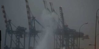 Puerto de Valparaíso y DP World San Antonio con suspensión temporal por sistema frontal Puerto de Valparaíso y DP World San Antonio con suspensión temporal por sistema frontal