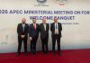 APEC 2026: CONAF compartió con las economías Asia-Pacífico la modernización hacia el SERNAFOR APEC 2026 CONAF compartió con las economías Asia-Pacífico la modernización hacia el SERNAFOR