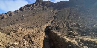 CONAF decreta cierre preventivo de Parque Nacional Morro Moreno y Reserva Nacional La Chimba por daños meteorológicos