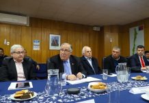 Comisión Nacional del Maíz aborda desafíos del sector y fortalece coordinación público-privada Comisión Nacional del Maíz aborda desafíos del sector y fortalece coordinación público-privada