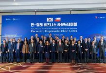 Frutas de Chile participa en encuentro empresarial con Presidente de Corea del Sur Frutas de Chile participa en encuentro empresarial con Presidente de Corea del Sur