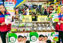 Kiwis chilenos debutaron en Goa, una de las regiones más exclusivas de India Kiwis chilenos debutaron en Goa, una de las regiones más exclusivas de India