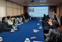Odepa participa en el primer Comité Técnico Nacional del proyecto Comunidades Conectadas