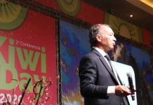Presidente de Frutas de Chile insta a evolucionar hacia un «Modelo Exportador 5.0» para sostener la competitividad global del sector Presidente de Frutas de Chile insta a evolucionar hacia un «Modelo Exportador 5.0» para sostener la competitividad global del sector